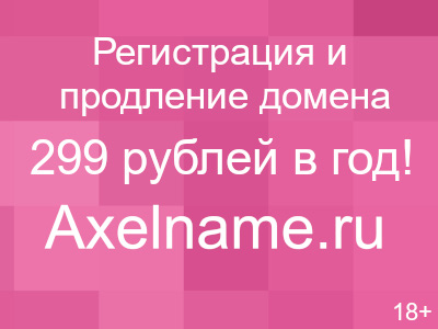 Семейный 4-х местный доп местом-спальня1